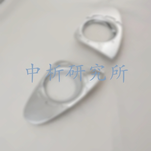 電鍍件檢測