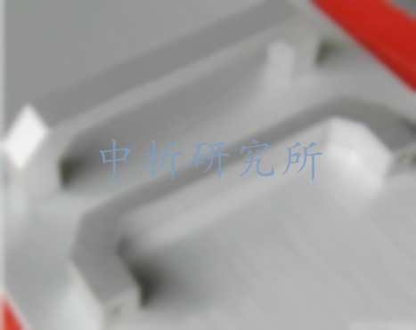 全鋁家具
