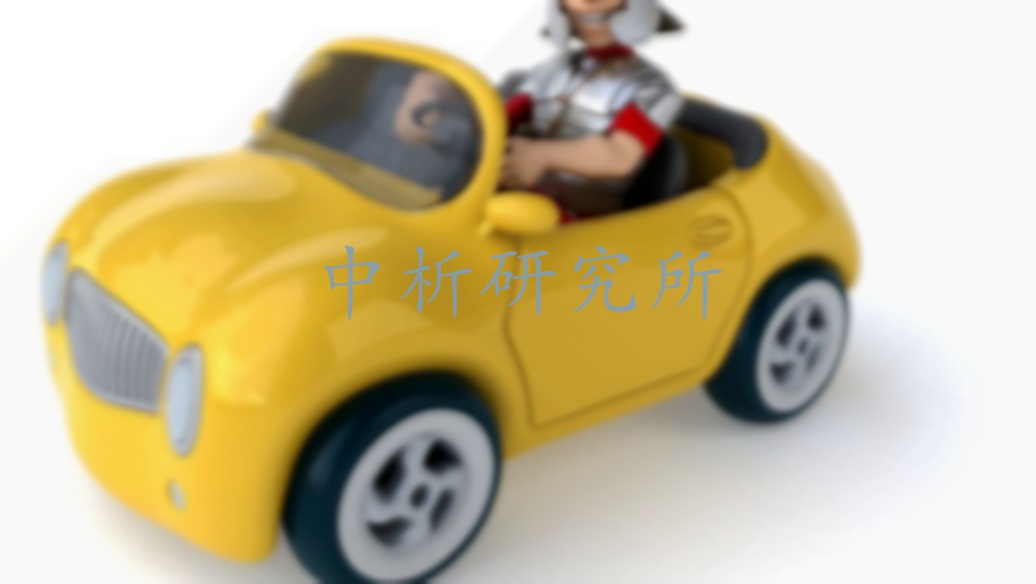 遙控玩具檢測