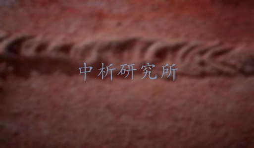 腐蝕深度檢測