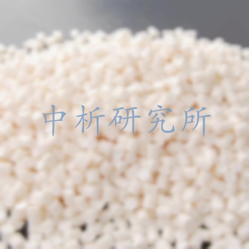 PBAT檢測