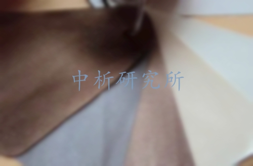 合成革檢測