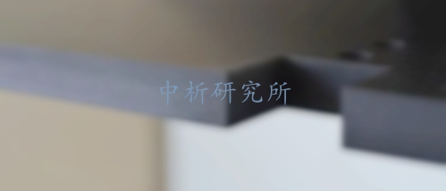 抗燒蝕性能檢測(cè)