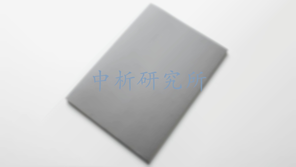 吸波性能檢測(cè)