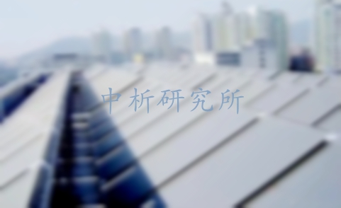 儲熱性能檢測