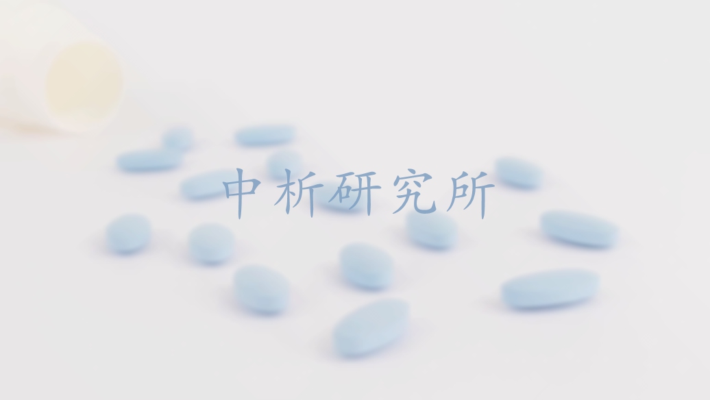 諾氟沙星檢測(cè)