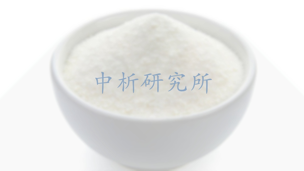 β-葡聚糖檢測(cè)