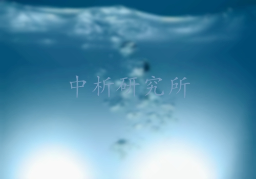 地下水檢測