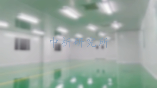 空氣潔凈度檢測(cè)