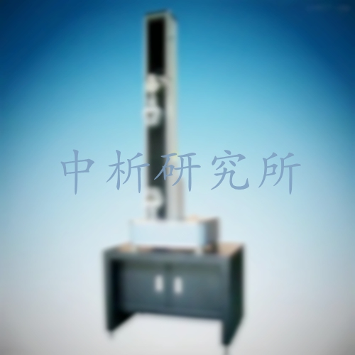 軸壓試驗(yàn)