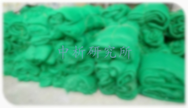 捕塵網(wǎng)檢測(cè)