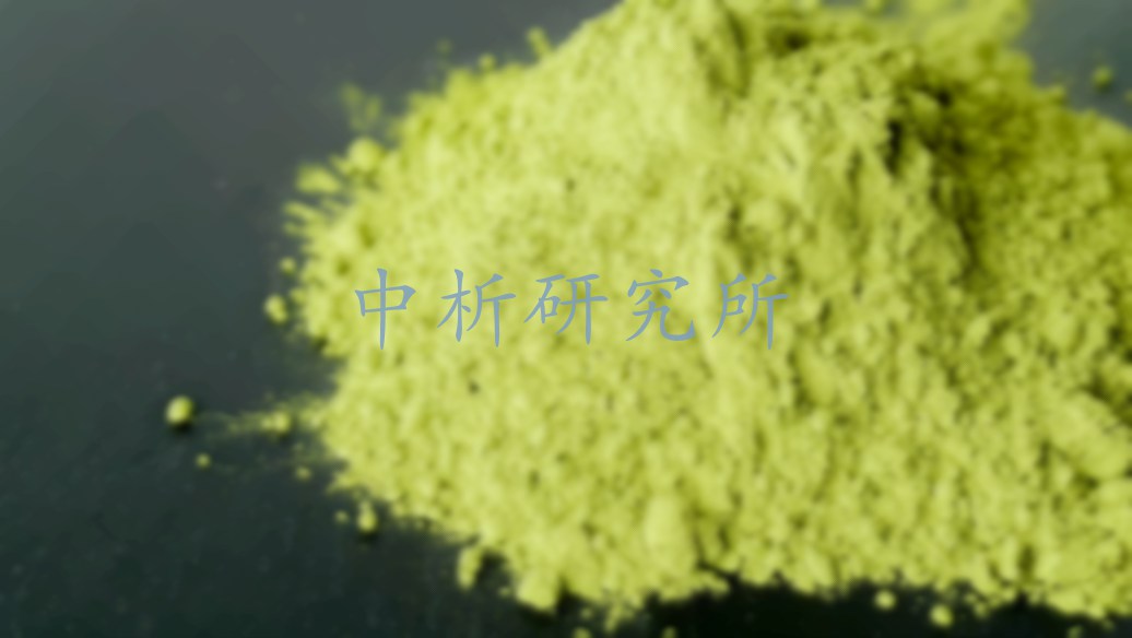熒光劑檢測