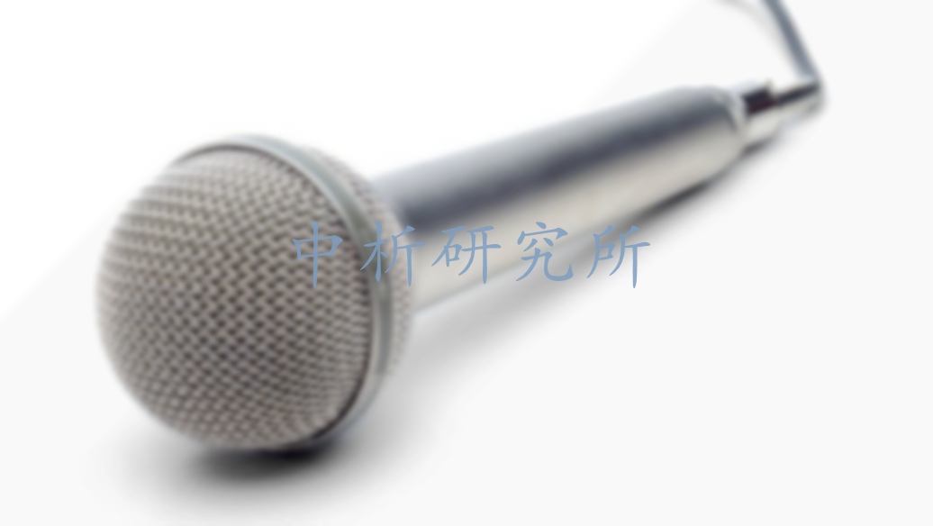 麥克風(fēng)檢測