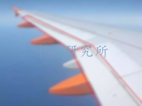 機(jī)翼檢測(cè)