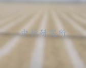 殘地膜回收機(jī)檢測(cè)