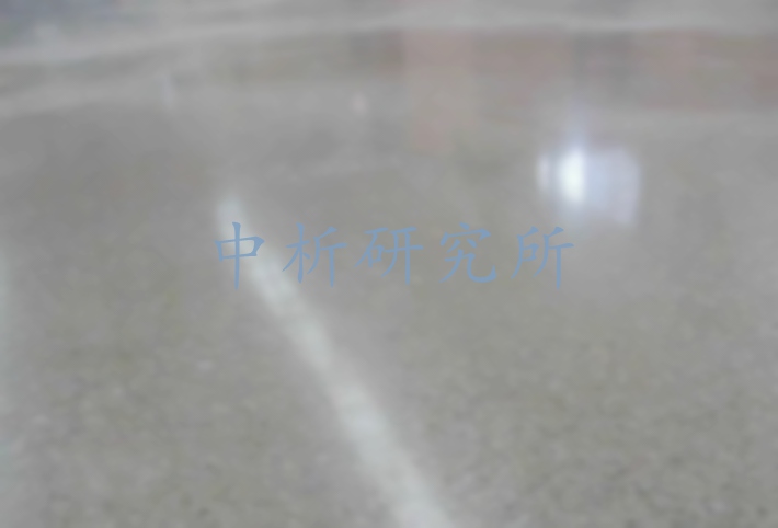 硬化劑檢測