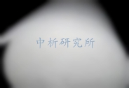 克羅值檢測
