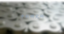 板式鏈檢測