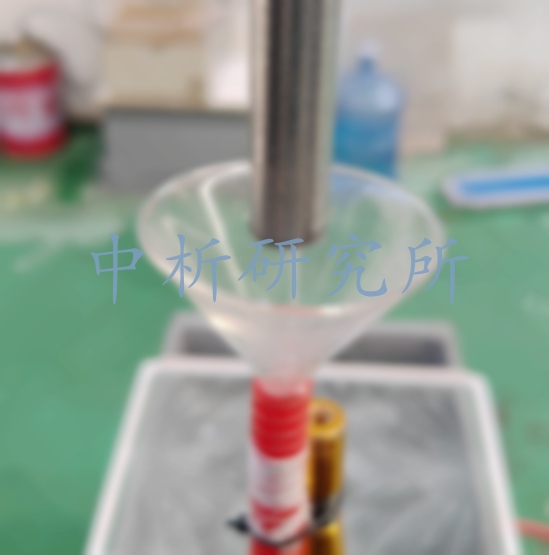 沖蝕試驗(yàn)圖2