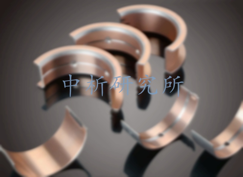 軸瓦檢測