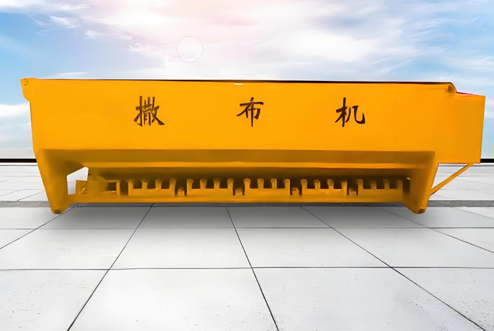 撒布機檢測