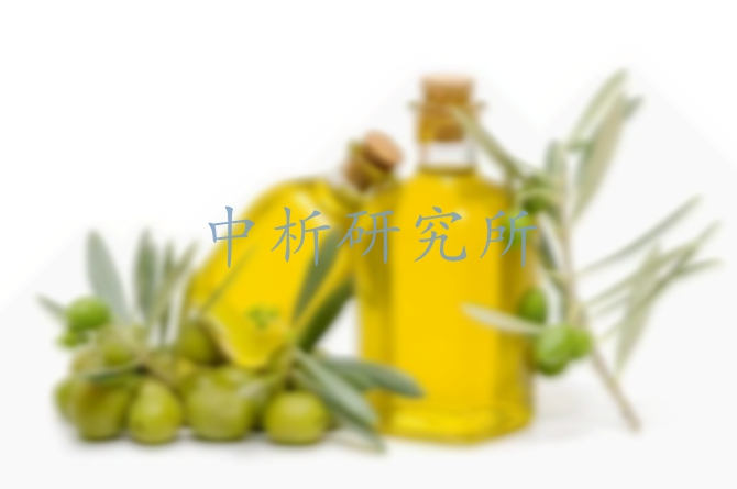 橄欖油檢測(cè)