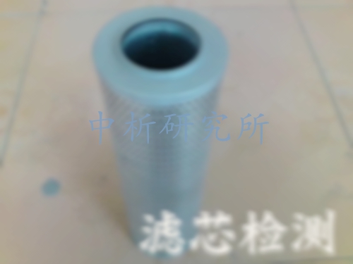 濾芯檢測