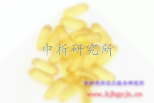 魚油檢測