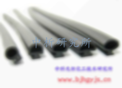 密封條檢測