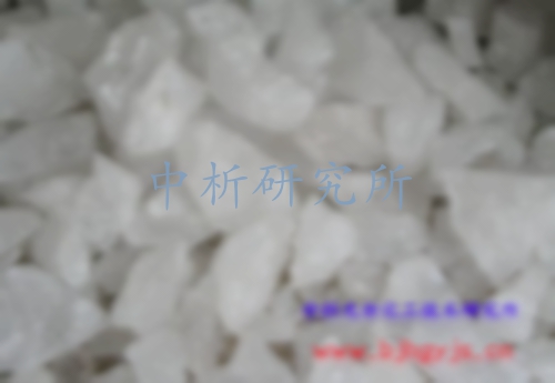 石英砂檢測