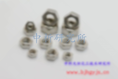 螺母檢測