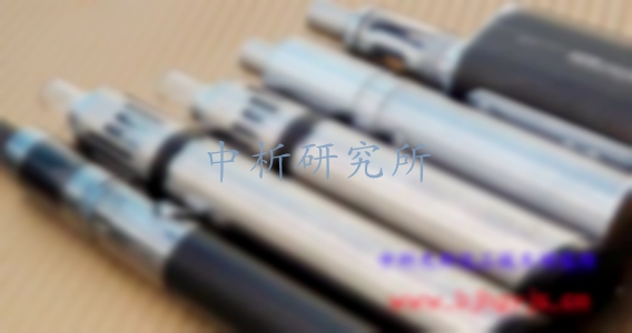 電子煙檢測(cè)