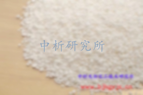 珍珠巖檢測