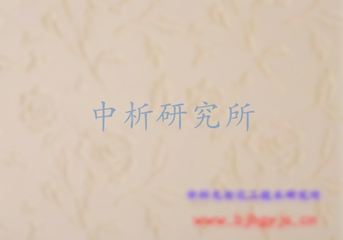 壁紙檢測