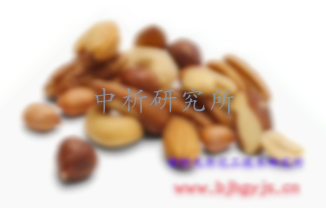 堅果檢測