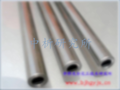 無縫鋼管檢測
