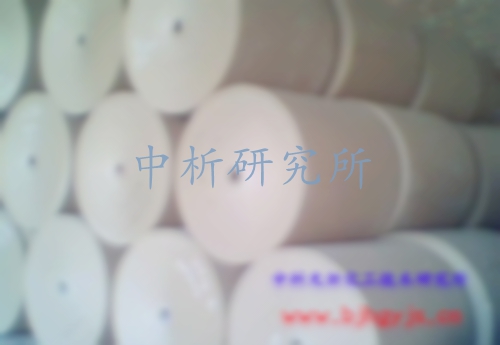 原紙檢測(cè)