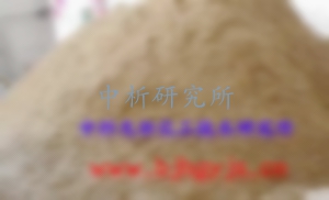沙子檢測