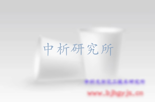 紙杯檢測