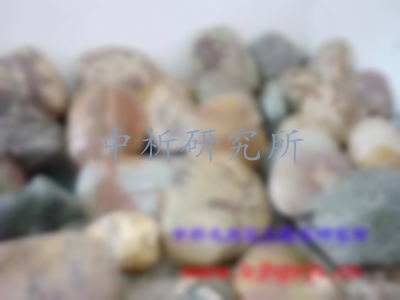 巖石檢測