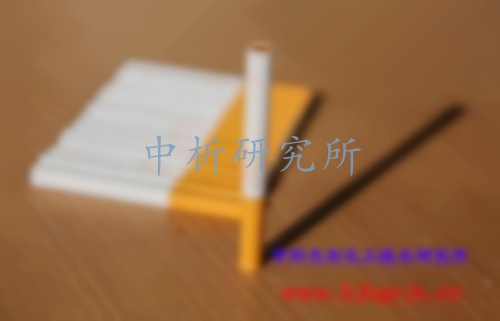 香煙檢測