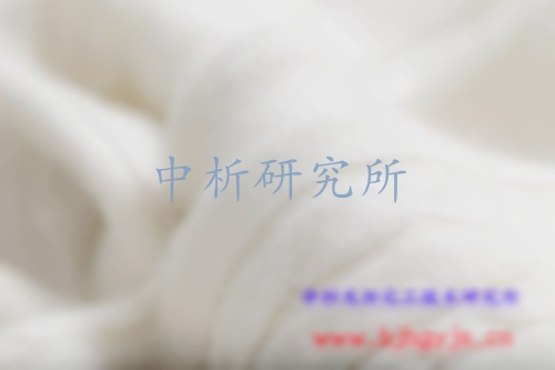 羊絨檢測(cè)