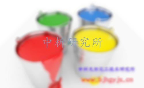 油漆檢測