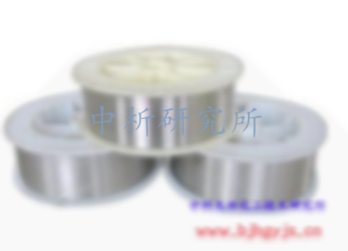 焊絲檢測(cè)