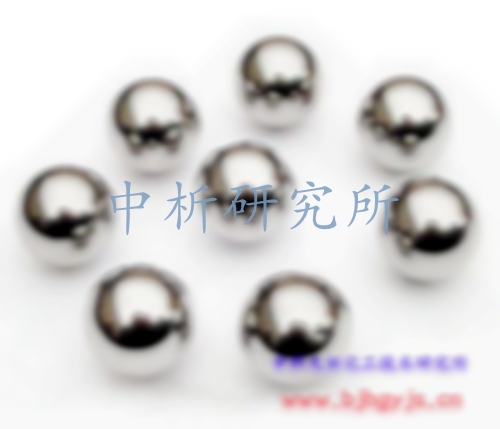 鋼珠檢測(cè),軸承鋼珠檢測(cè),鋼珠檢測(cè)機(jī)構(gòu),鋼珠檢測(cè)標(biāo)準(zhǔn),鋼珠權(quán)威檢測(cè),鋼珠檢測(cè)報(bào)告