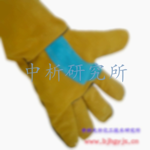 勞保用品檢測(cè)