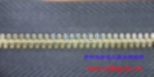 拉鏈檢測