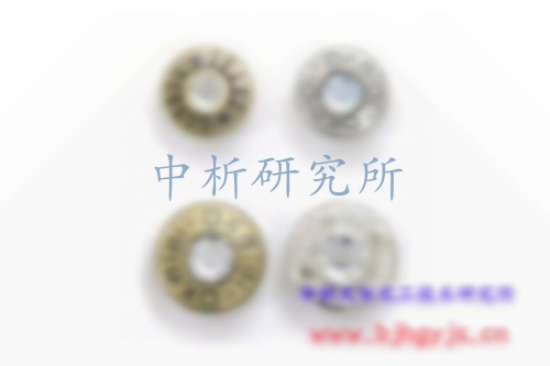 扣子檢測(cè)