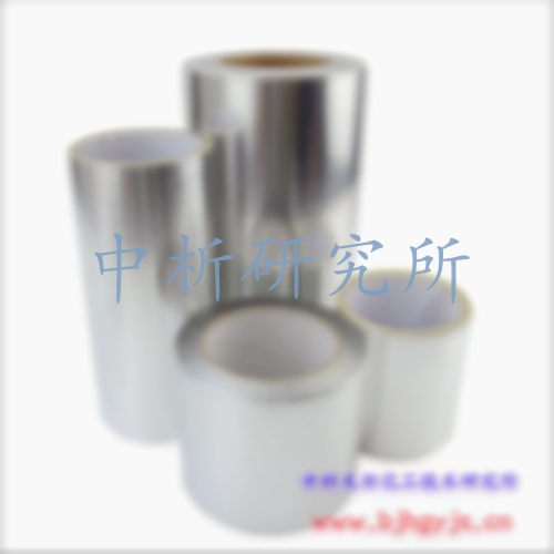 鋁箔檢測