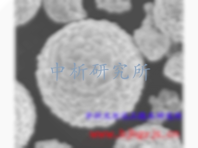 負極材料檢測